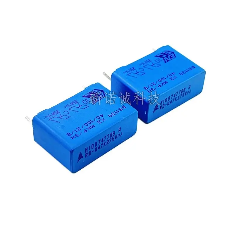 

10PCS/ 275VAC 474 0.47UF 275V 470NF X2 Safety Capacitor Foot Distance 22.5