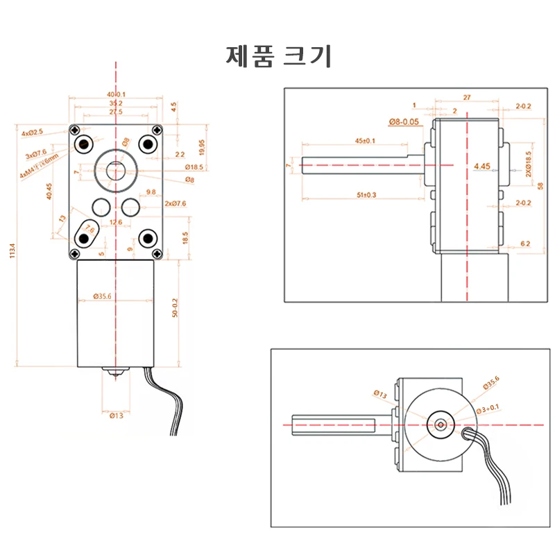 5840 3650 터빈 웜 감속 모터, 12V, 24V, 단일 장축, 전진 및 후진 속도 조절 가능, 6RPM 470RP 브러시리스 모터