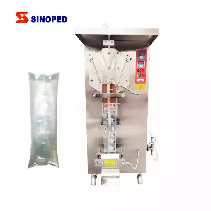 

Multifunctional packaging machine vertical beverage packaging machine