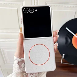 Luxury Leather Magnetic Phone Case with Magsafe Wireless Charging Compatibility - Galaxy Z Flip 8 (White)