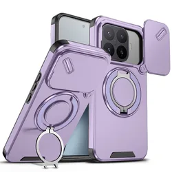 Enhanced Shockproof Armor Case with Camera Protection and Magnetic Stand - Xiaomi 17T PRO (PURPLE)