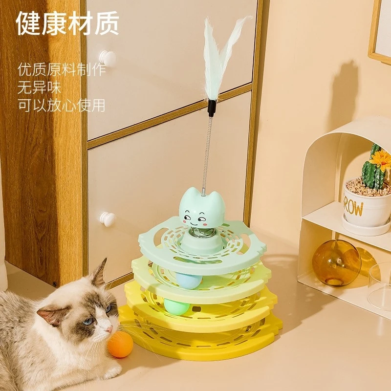 Interactive Indestructible Four-Layer Cat Teaser Toy