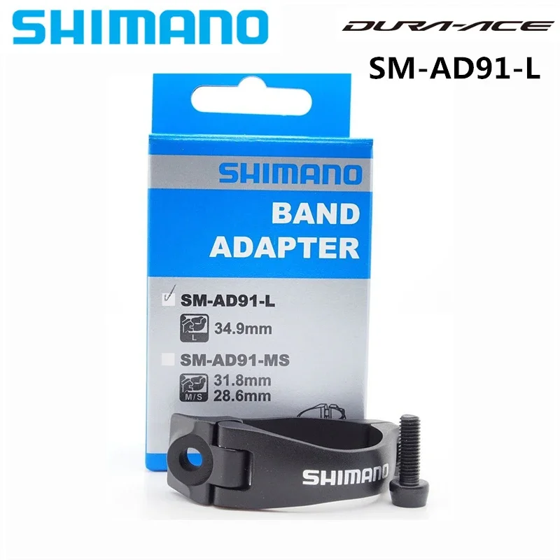 Shimano Sm-Ad91-L Bike Dura-Ace Di2 Anteriore Deragliatore Fascetta Adattatore 34.9 Millimetri Eieio Parti Di Biciclette