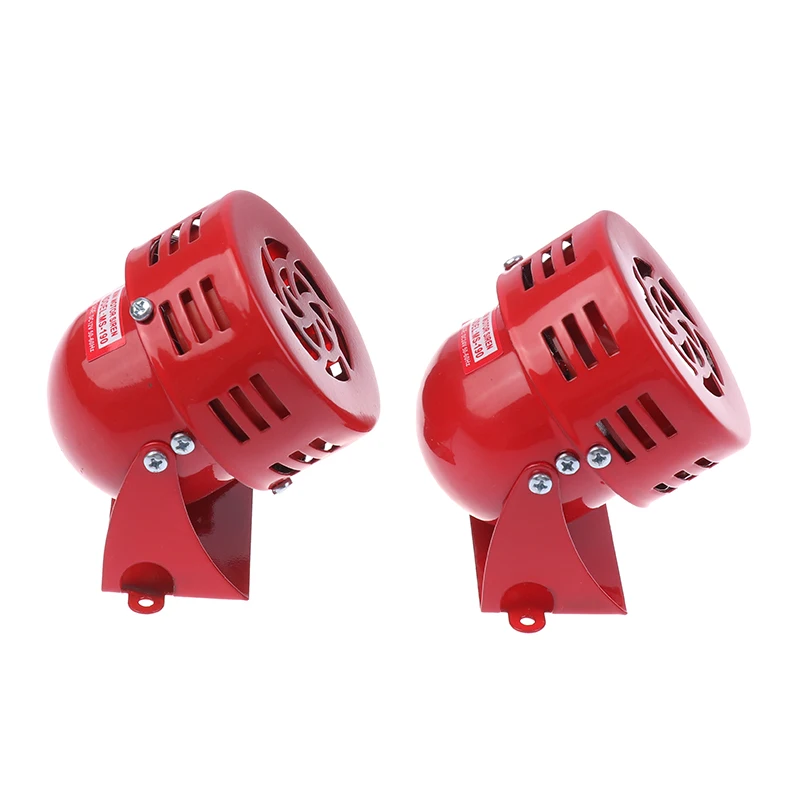 Motor Alarm MS-390 High Decibel Alarm Horn 110V 220V Buzzer Horn Electronic Accessories