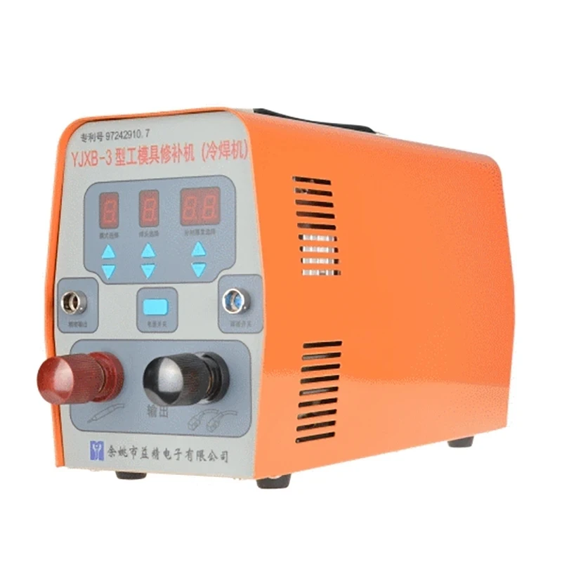 YJXB-3 Type Mold Repair Machine, Steel & Casting Repair Welder Cold Welder 110V/220V 5-900W 3-100HZ Welding Machine