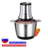 3L 800W Household Small Electric Meat Grinder 2 Speeds Stainless Steel Electric Chopper Automatic Mincing Machine Food Processor 2