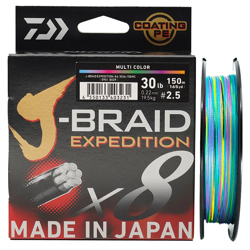 2024 DAIWA J-BRAID Expedition X8 Fishing Line 2