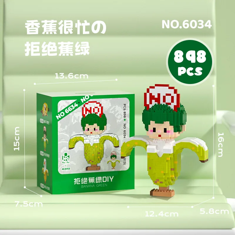 Pan Nie 6034 Banana Green Boy