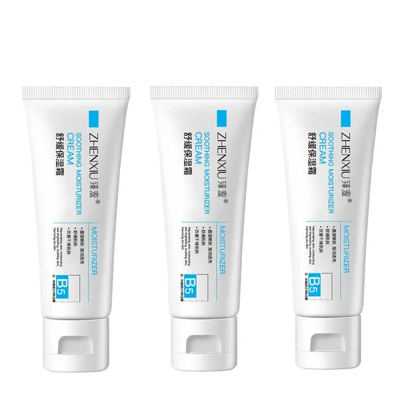 Hydrating Surface Cream for Girls - Moisturizing & Soothing Skincare Solution