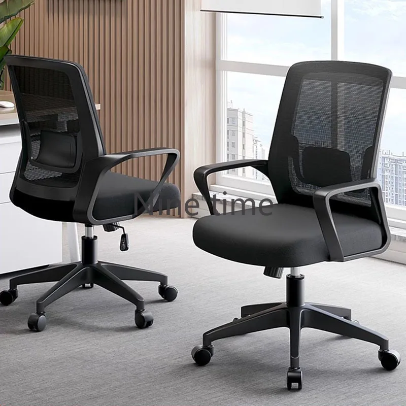 Gaming Ergonomic Office Chairs Recliner Executive Waiting Armchair Computer Chairs Mobile Relax Sillas De Oficina Furnitures