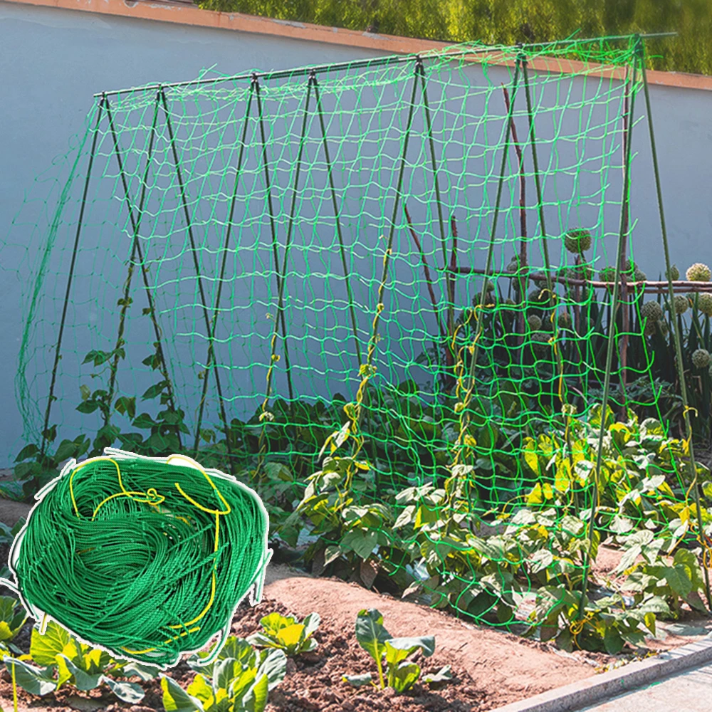 Trellis Netting For Climbing Plants Heavy Duty Garden Trellis Netting