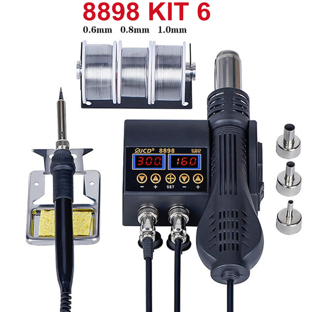 XXY006:はんだ付けステーション JCD-8898 W 2 in 1 はんだごて 熱風銃