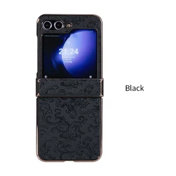 Luxury Dragon Pattern Leather Phone Case with Plating PC Hinge Cover, 3 - Piece Set - Galaxy Z Flip5 (Black)