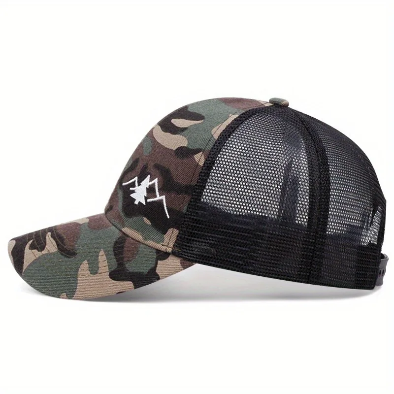 Men's Breathable Sunshade Baseball Cap