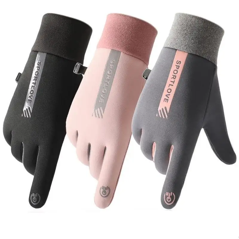 Women Cycling Running Gloves Waterproof Warm 5 Items cycling gloves,waterproof gloves,running gloves,warm gloves,sports gloves