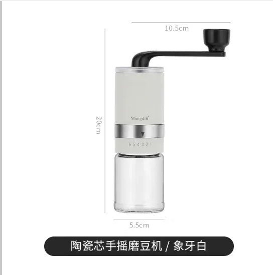 Mongdio Bean Grinder Manual Hand Shake Coffee Bean Grinder Hand Coffee Outer Scale 6-speed Grinding Ivory White