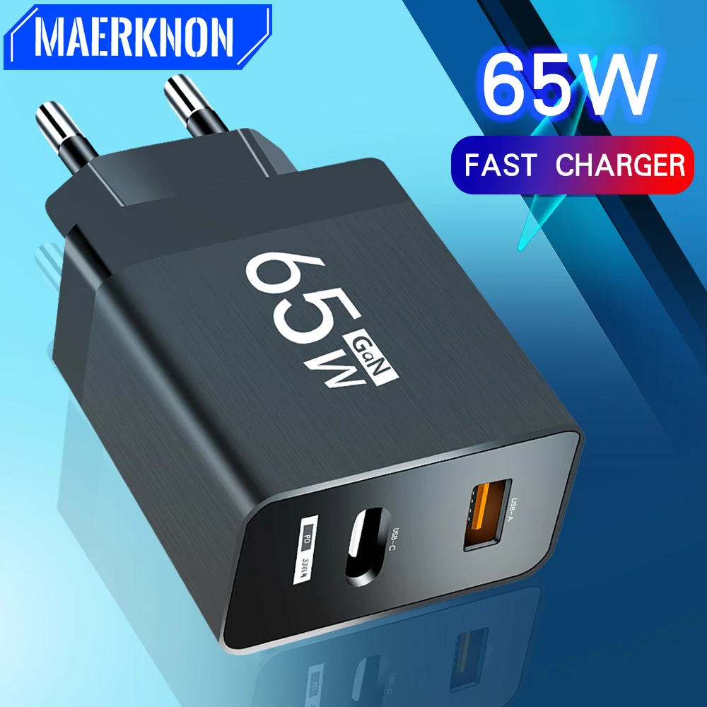 GAN65WUSBCChargerUSBChargerFastChargingUSBTypeCWallCharger