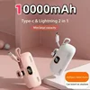 New Mini Power Bank 10000mAh Fast Charging PowerBank Portable Charger for IPhone 16 15 14 Samsung  Xiaomi External Spare Battery 2