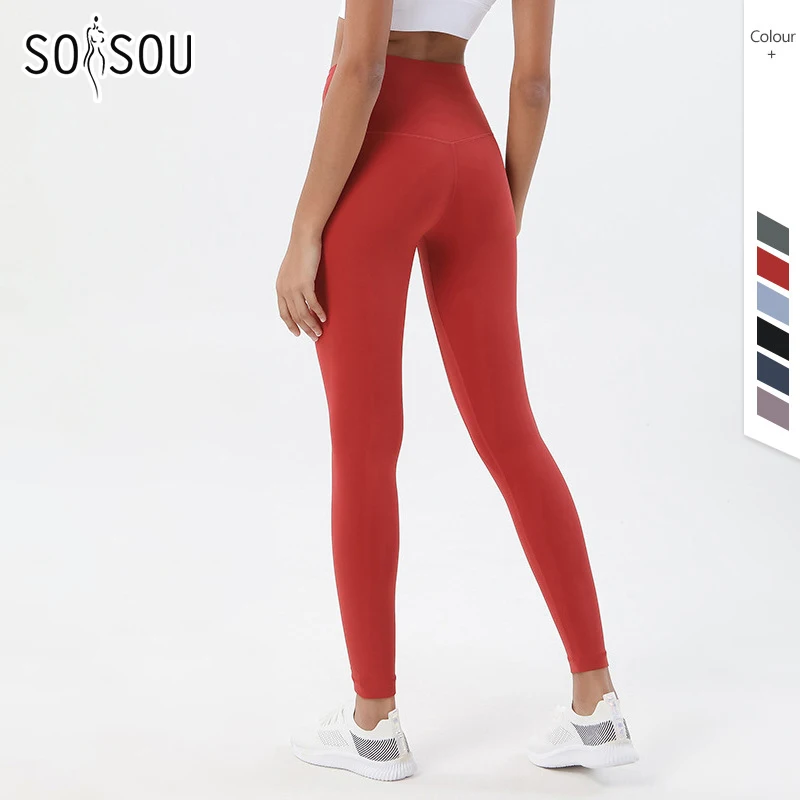 Nylon Size XL Exercise Pants for Women for sale
