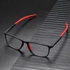 TR90 Sport Myopia Glasses Men Ultralight Anti Blue Light Prescription Eye Glasses Women Nearsighted Eyewear 0 -1.5 -2.0 To -6.0 1
