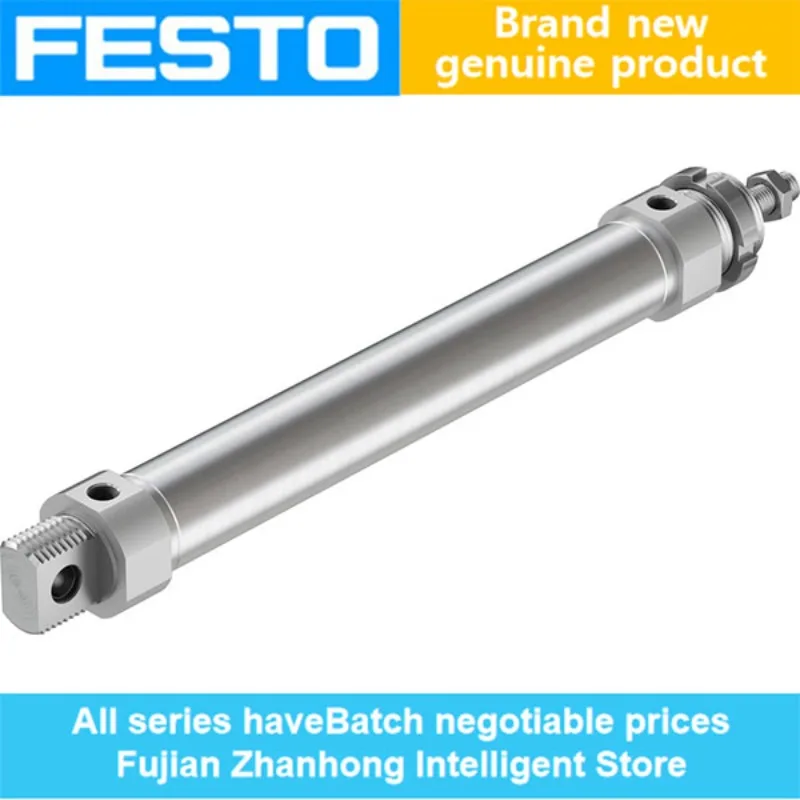 FESTO  Ǹ  , 195987 DSNU-32-200-P-A,559302 DSNU-32-200-PPS-A,196027 DSNU-32-200-PPV-A 