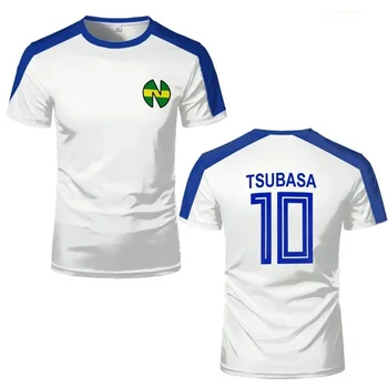 T-shirt sportive da uomo Captain Tsubasa Anime Jersey Cosplay Top personalizzati larghi da uomo e da donna Abbigliamento sportivo ad asciugatura rapida