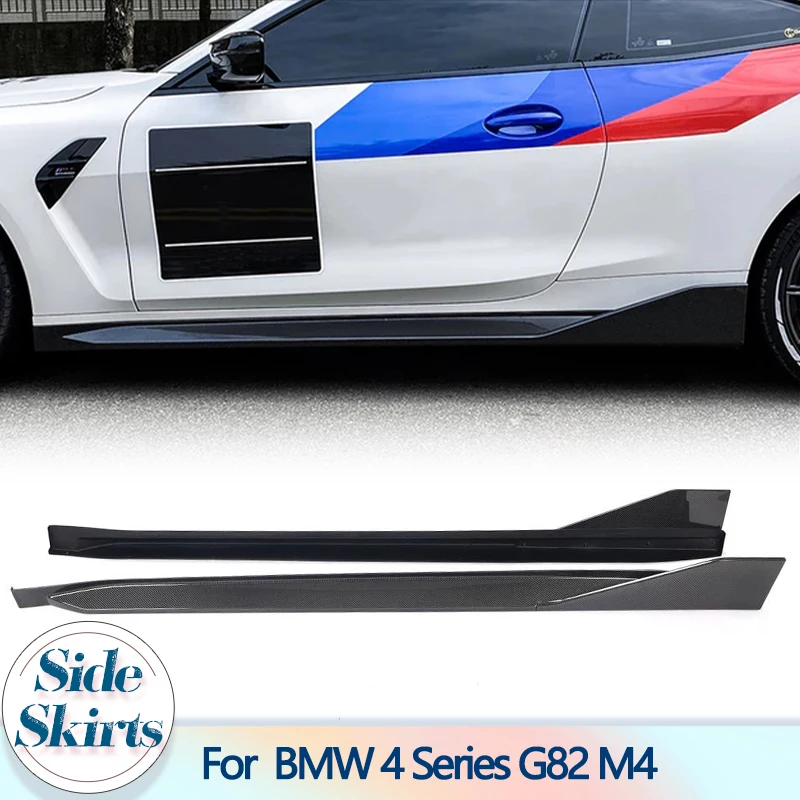 

Автомобильные боковые юбки, комплект кузова для BMW 4 серии G82 M4 2021 2022, боковые бамперы из углеродного волокна, юбки, фартук, удлинители, аксессуары