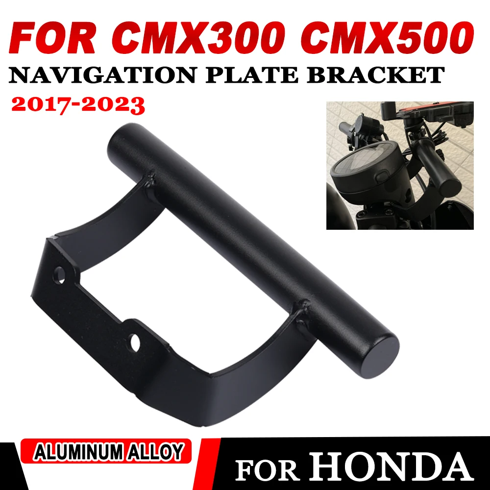 

Аксессуары для мотоциклов HONDA Rebel 2022 500 CMX500 CMX300 300-2017 2021