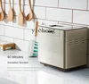 Tqh Bread Maker Household Automatic Cake and Noodles Fermenter Steamed Bun Making Machine Multi-Function Breakfast Maker 2