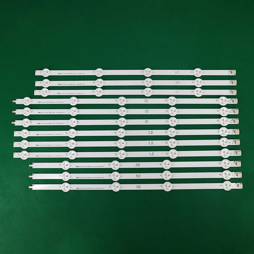 (Новый комплект) 12 шт./компл. R1