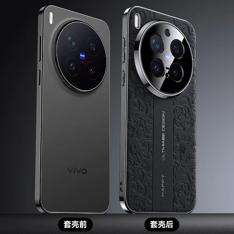 Embossed Leather Shockproof Plating Camera Lens Protection Hard Phone Back Case