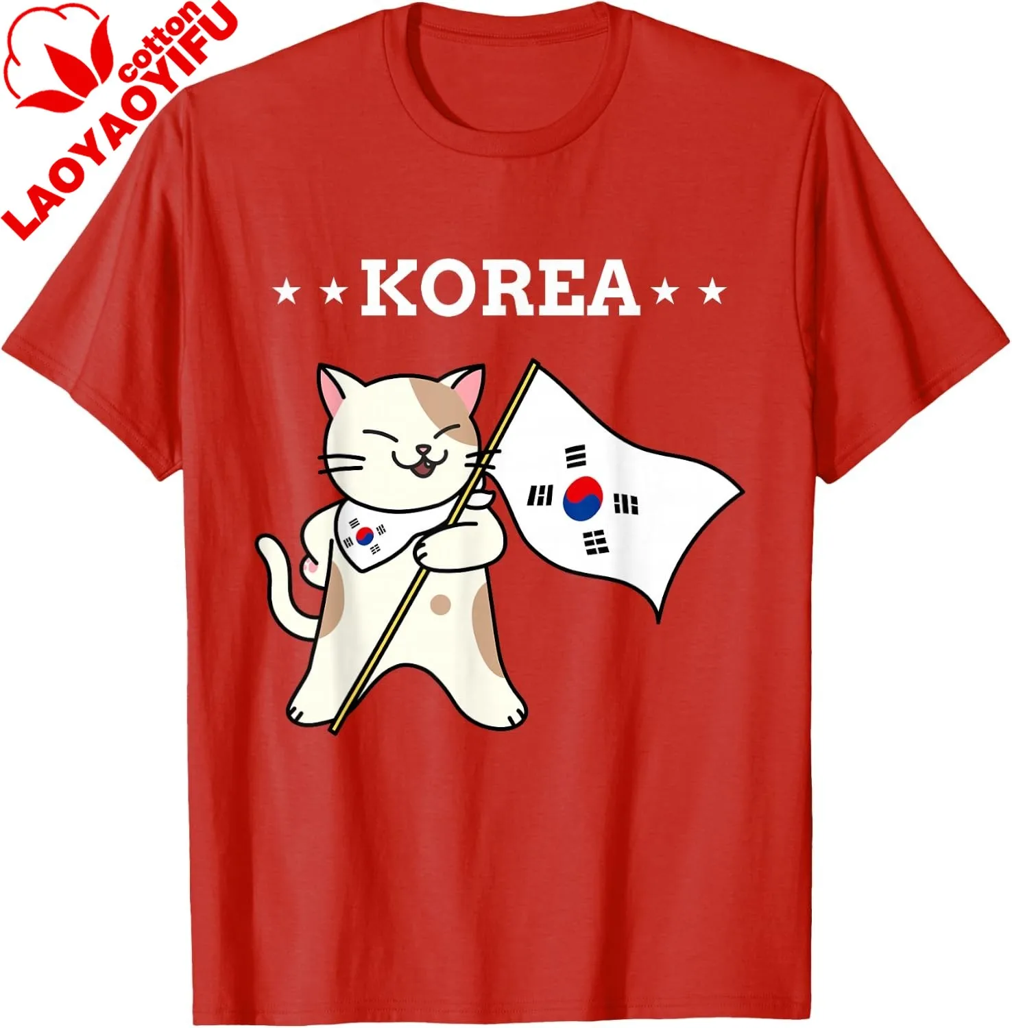 Koreanische Flagge und Katze | Südkorea T-Shirt individuell bedruckte Grafik-T-Shirts Kawayi Kurzarm lustiges Hemd Camisas Streetwear
