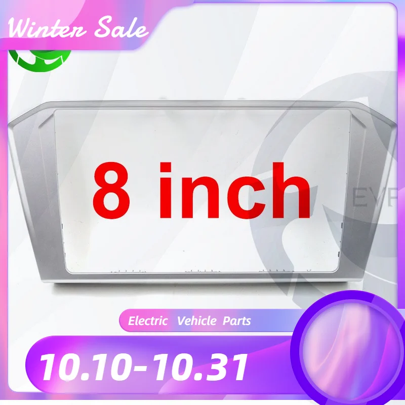 

Glass Screen 8-inch Frame For Passat B8 Glass Screen 8-inch MIB Outer Frame Silver 3GD 858 069 B