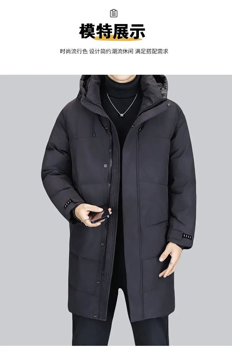High-End-2025, Winter-Herren-Langes, warmes Oberteil mit Kapuze, Entendaunenjacke, Oberbekleidung, lässig, schwarze Farbe, winddicht, verdickt, gepolsterter Puffermantel – Detail 8