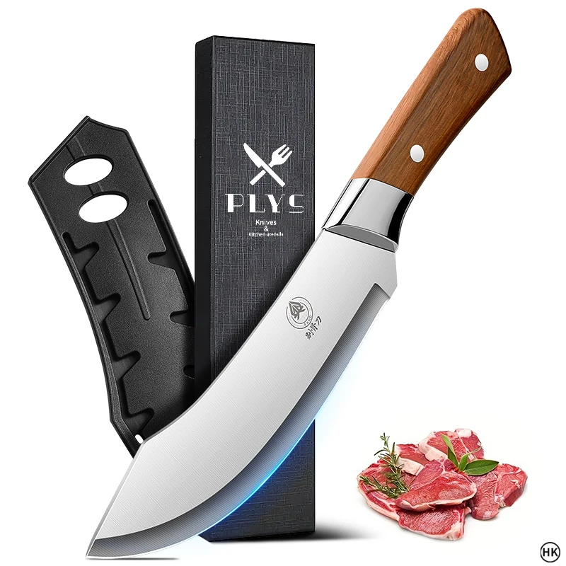 Meat knife with cover