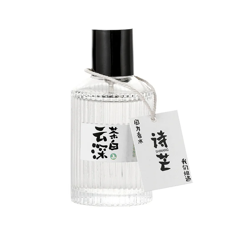 Cloud dark tea white