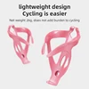 Ultralight Fashionable Carbon Pattern Bike Bottle Cage High Elastic Road Bicycle Bottle Holder Unique MTB Water Bottle Mount 4