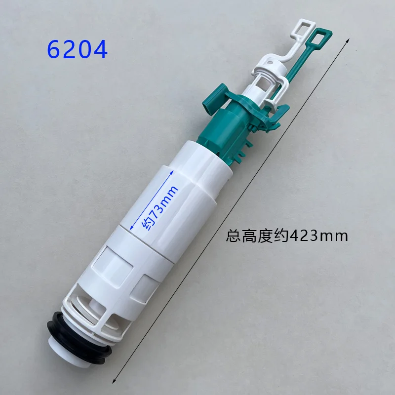 Hansbo Hidden Water Tank Accessories Ship Wall Mounted Toilet Wall Drain Valve 6204 Seat Installation Accessories