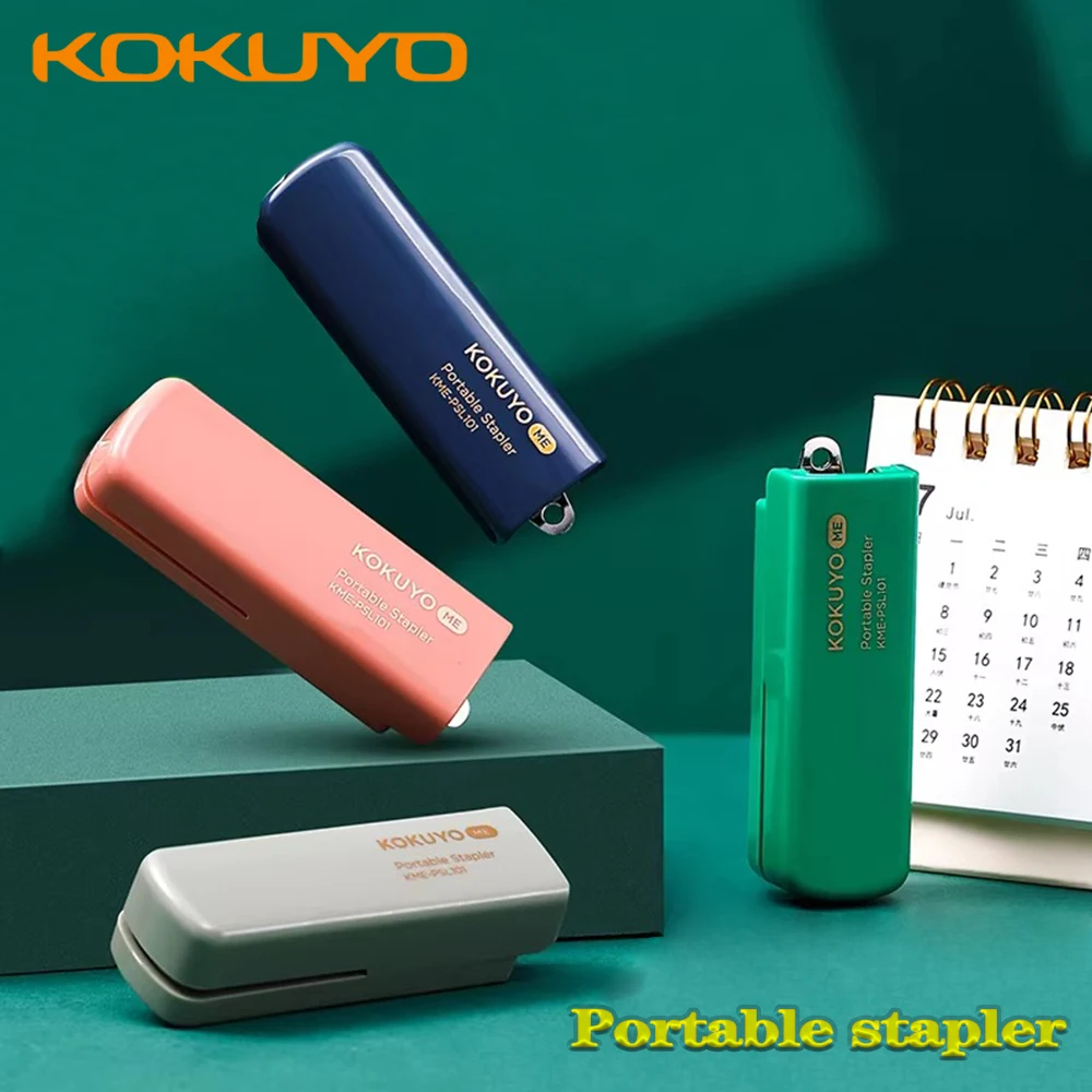 1PC 일본 KOKUYO KME-PSL101 휴대용 스테이플러 프레스형 트럼펫..