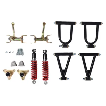 Front Suspension Arm Kit for ATV 1