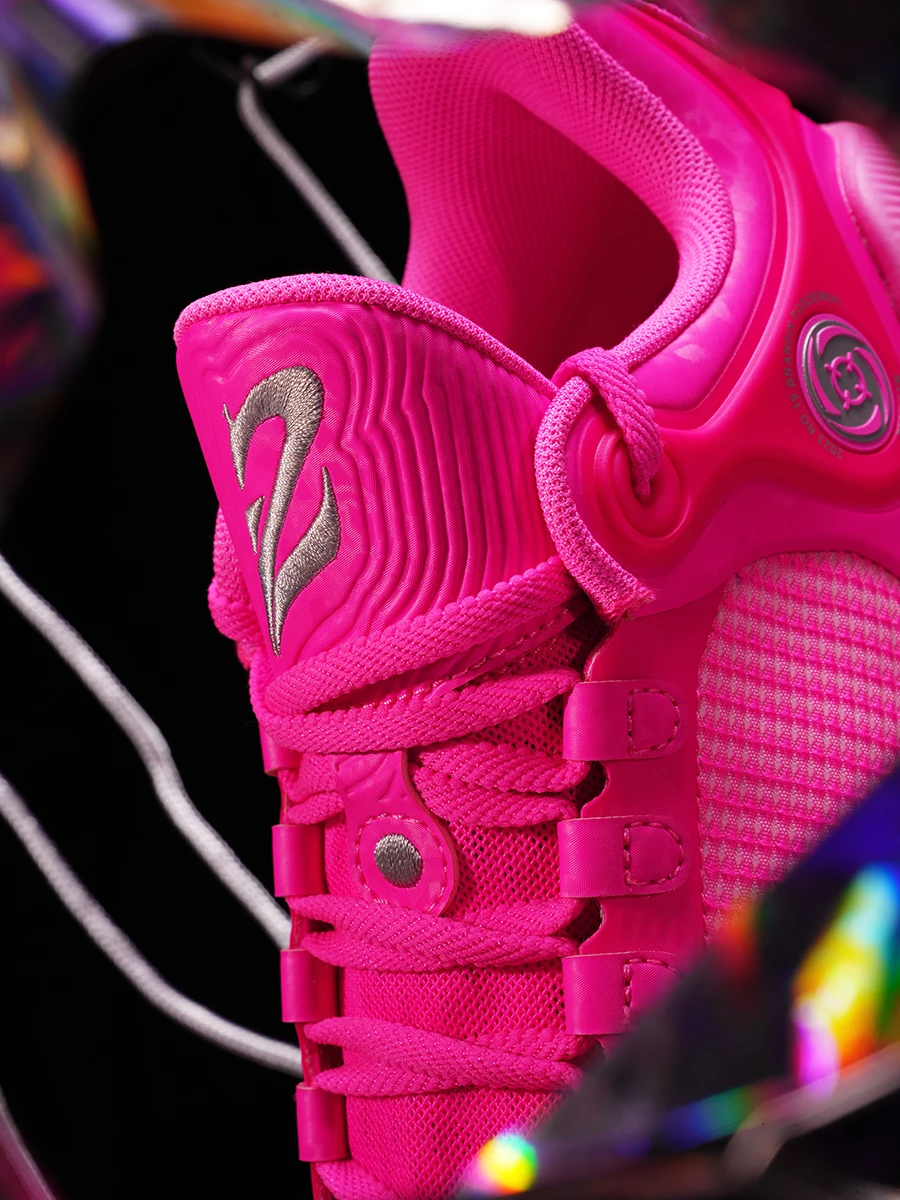 Rigorer BP1 'Kaleidoscope' Basketball Shoes Men Low top Wear