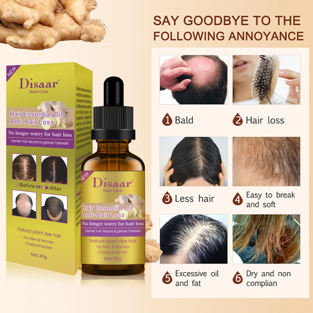 Disaar 30ml Fast Hair Growth Essential Oil Ginger Formula Anti-hair Loss Oil Head Scalp Treatment For Men And Women