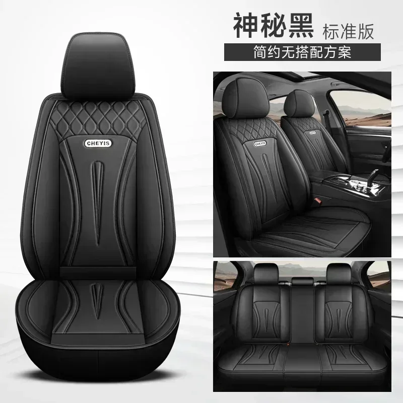 Blcak 5 seat