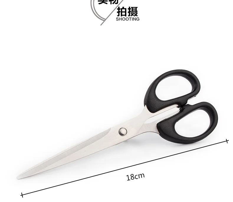 1 Piece Set Professional Sewing Scissors Cut Clothing Tailor Scissors Home Stationery Office Knife Tools Student Scissors