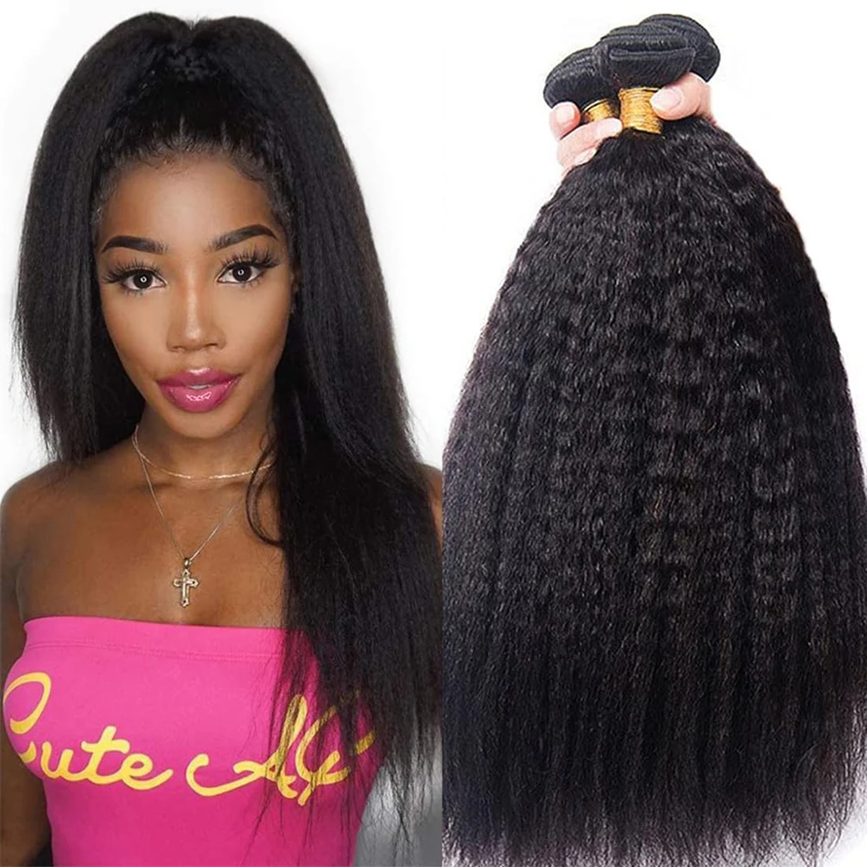 

Kinky Straight Human Hair Bundles 8-26 Inch Hair Weave Remy Hair Extensions Yaki Straight Hair 1/3/4 Bundles Wholesale Vendor