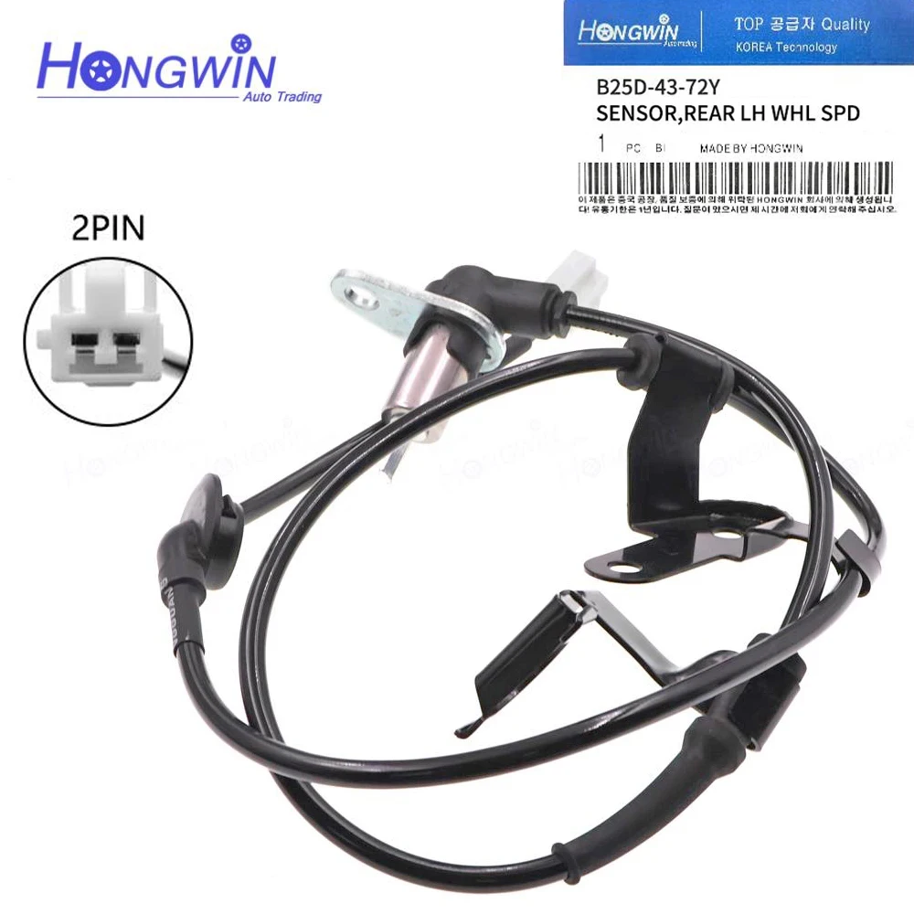 Front Rear Left Right ABS Speed Sensor For Mazda Protege 323 F S