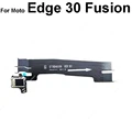 Edge 30 Fusion