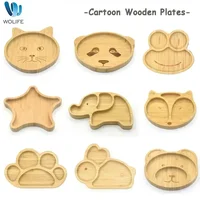 Baby Frog Wooden Dinner Plate Baby Feeding Bowl Children Feeding Tableware With Silicone Suction Cup Wooden Cartoon Dinner Plate 1