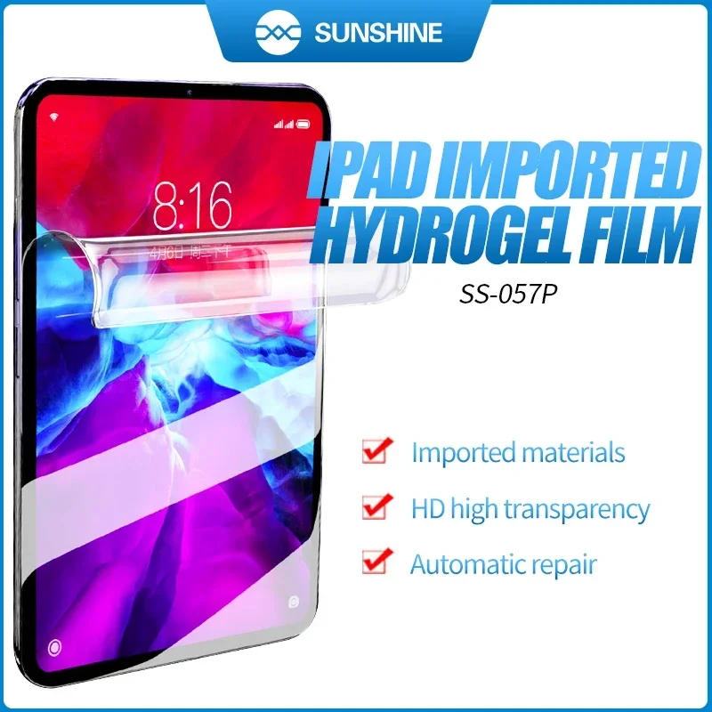 

SUNSHINE SS-057P IPAD HD импортная Гидрогелевая пленка износостойкая и маслостойкая сильная Адсорбция оригинальный цвет экрана