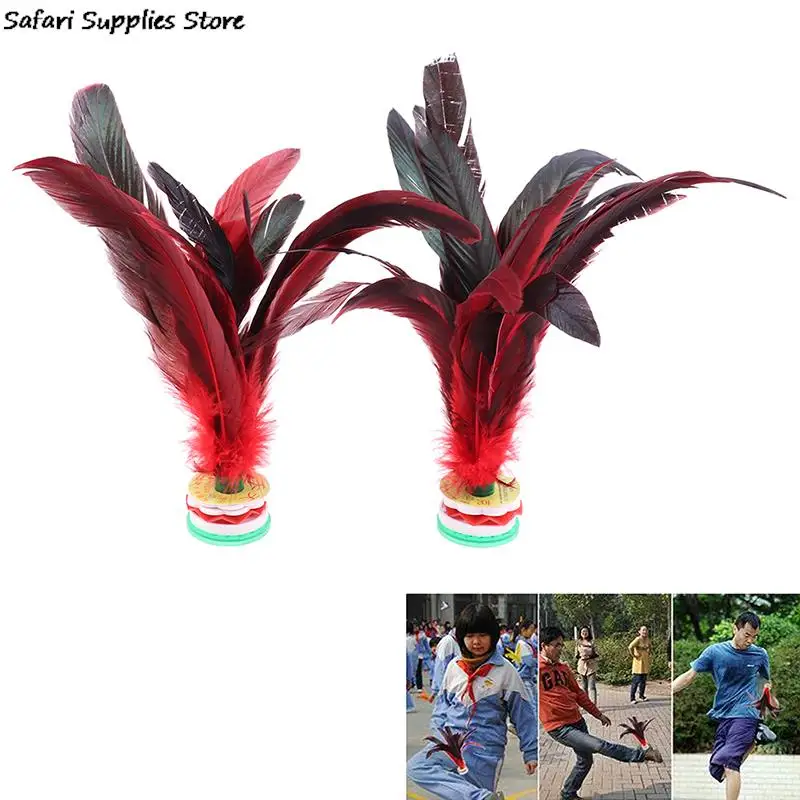 

2pcs Feather Shuttlecock China Jianzi Foot Kick Hand wheel Fancy Goose Feather Shuttlecock Fitness entertainment